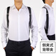 IFSONG美宋男士背带西裤背带夹侧夹X型裤子吊带胖子成人弹力吊裤带  黑色菱形格SUS105A