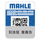 MAHLE (MAHLE) PM2.5 air conditioner filter element filter grid LAK866 (classic Fox 10-15 years manual button)