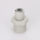 希库 外牙4转2直接 净水器过滤器进水接头1048快接4分外牙丝转2分PE管