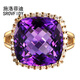 Schrofidi 10 carat amethyst ring 18K gold inlaid with diamonds and colored gemstones jewelry. Custom-made and shipped within 9 days. Custom-made, please leave a message for the size of the photo.