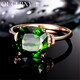 Ouchini Jewelry 18K gold inlaid diamond diopside ring Colorful gemstone ring Gemstone ring 18K rose gold Need to be customized
