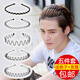Avani men's hairband headband Korean invisible sports trend simple Japanese and Korean back head non-slip wavy hairpin headband headband fashionable inner hook