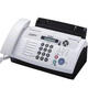 Brother A4 paper plain paper fax machine fax machine ribbon fax machine laser fax machine FAX-888 Chinese display
