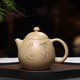 Hidden Pot World, Yixing Purple Clay Teapot, Purely Handmade Fine Engraved Teapot, Kung Fu Tea Set, Original Mineral Mine, Benshan Section Mud Dragon Egg Teapot, Dragon Egg Teapot