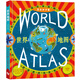 [Original Old Book] Beidou Kinderbuch*Weltkarte: Reisen mit Papa (Encyclopedia Knowledge Edition) [Englisch] Nick Corrain 9787555701 ** 4 Chengdu Map Publishing House