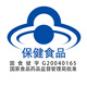 通惠【今年1月生产】通惠牌 百菌健灵芝破壁孢子粉2g*30包/ 体验装1盒