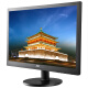 AOCM2060SWD 19.53-inch MVA wide viewing angle full HD LED backlight LCD computer monitor (black)