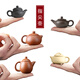 Tao Yunshang's mini small purple clay pot, creative fingertip pot, small tea pot, tea play pet ornaments, boutique can raise interesting small teapot ornaments, mini red clay-Xi Shi pot