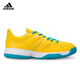 Adidas adidas WUCHT P8 children's sports and casual shoes, net badminton shoes, men's and women's badminton shoes, yellow BY1820 38 size/5.5