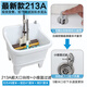 Rongjie large-sized Taiwan-controlled non-dirty hands balcony ceramic mop pool bathroom mop pool automatic drain filter length and width anti-blocking new 203A (length 53) Taiwan-controlled drain filter
