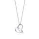FR Jewelry PT950 platinum pendant, heart-shaped plain gold gift for girlfriend, Chinese Valentine's Day gift, love pendant