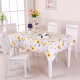 Dry room tablecloth cover pvcpvea living room tablecloth waterproof, anti-scalding and oil-proof, wash-free round table tablecloth, plastic rectangular, magnificent 137*183cm