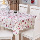 Dry room tablecloth cover pvcpvea living room tablecloth waterproof, anti-scalding, anti-oil, wash-free round table tablecloth plastic rectangular three flowers 105*152cm