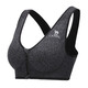 CAMEL Sports Bra Running Yoga Sports Fitness Bra Women's Knitted Vest Black Linen Gray S
