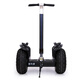 Demarui M12 Voyage électrique Somatosensoriel Intelligent pliant hors route Contrôle des jambes Balance vélo adulte voiture parallèle avec main courante à longue portée noire de 80 kilomètres