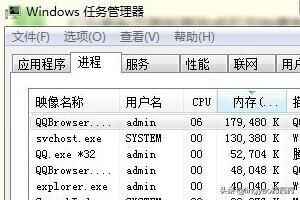 lol更新慢怎么办