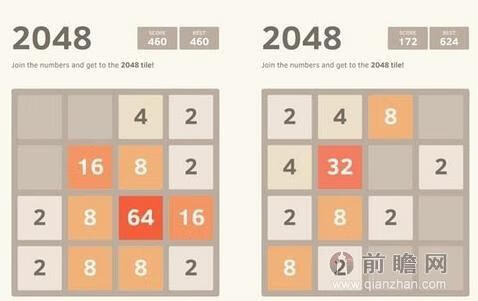 2048怎么玩2048怎么玩及攻略（玩2048的诀窍)