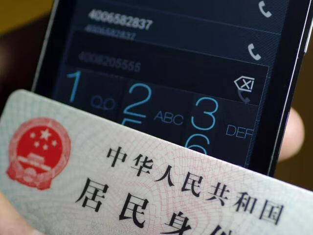 怎么禁止中国移动的垃圾短信（移动手机垃圾短信多怎么办)