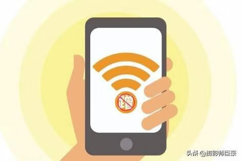 怎么防止别人蹭网