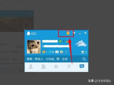 qq勋章墙怎么点亮