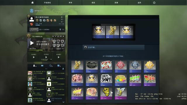 steam如何通过好友码加好友（steam怎么看好友愿望单)