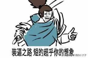 lol怎么玩