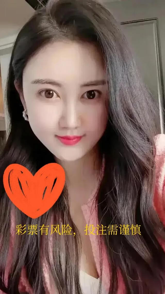 彩票怎么玩