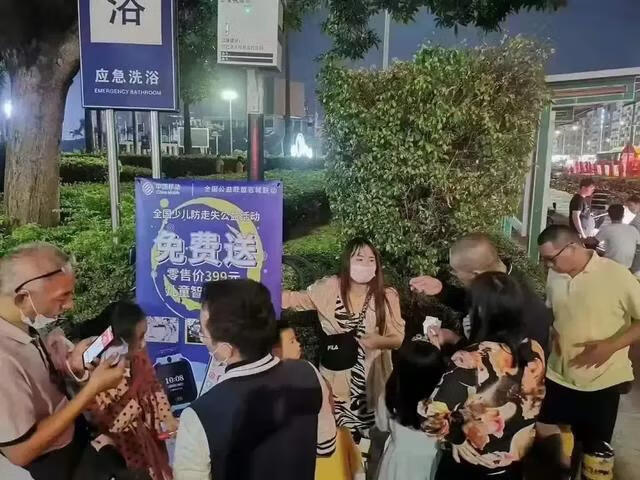 赚钱怎么赚