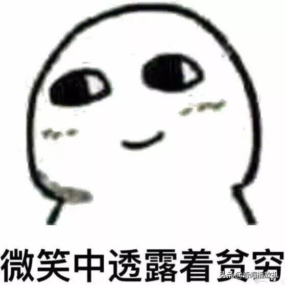 学生怎么赚钱