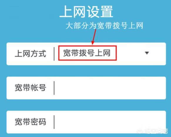 wifi地址怎么设置（三招教你搞定wifi密码)