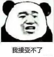 劫怎么玩