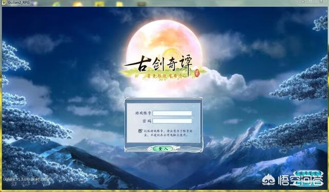 暗黑破坏神3怎么玩