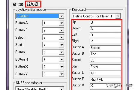 nds模拟器怎么用