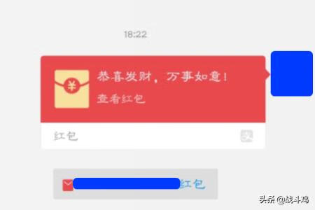 支付宝红包怎么领取