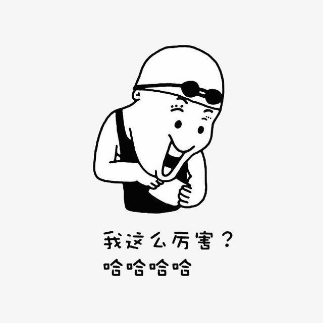 微信怎么了