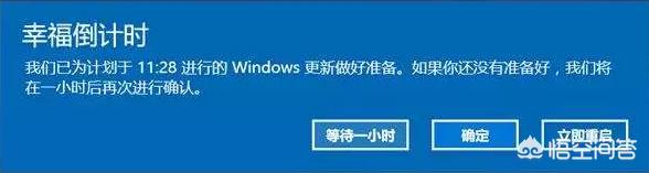 win10自动更新怎么关闭