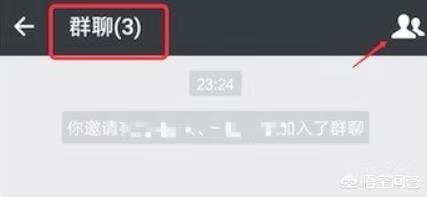 微信怎么建群