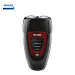 飞利浦（PHILIPS）男士电动剃须刀便携式剃胡刀胡须刀刮胡刀PQ182/16