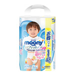 尤妮佳(moony)拉拉裤(男)加大号XL48片[12-17kg]日本原装进口
