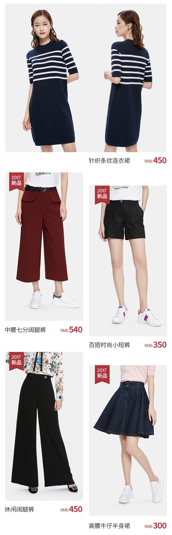 哥弟官方旗舰店-京东