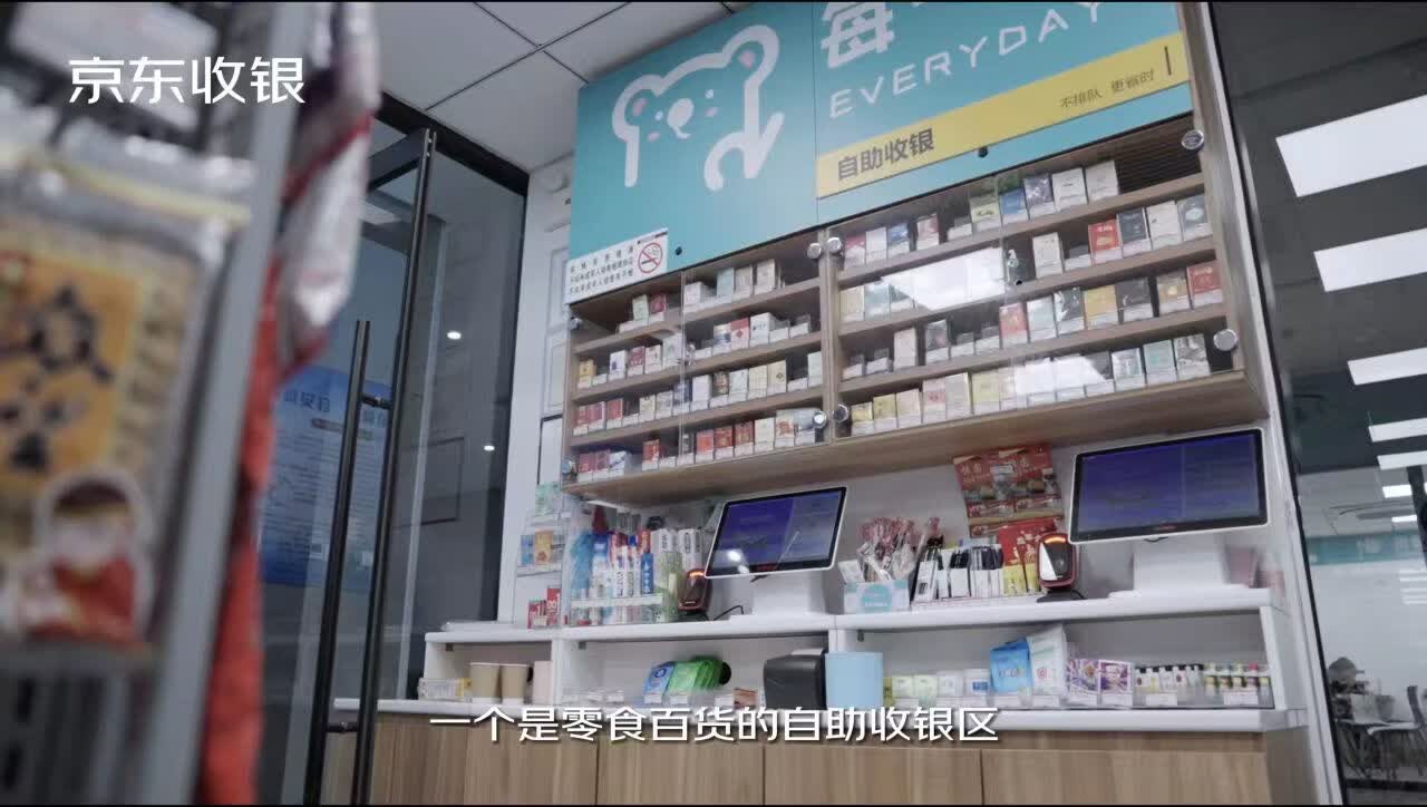 提升效率