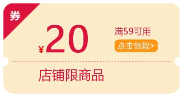 Ecosure Care官方旗舰店