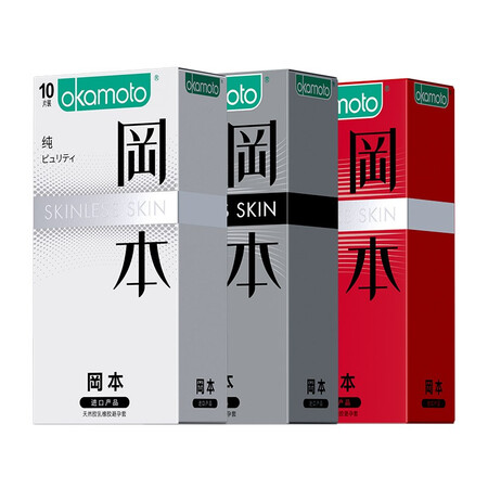 冈本 (okamoto) 安全套 003 避孕套 男用 超薄 超润滑 持久套套  100