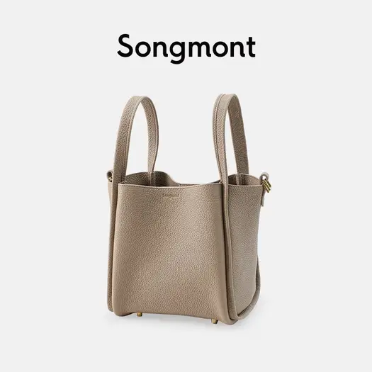 Songmont官方旗舰店