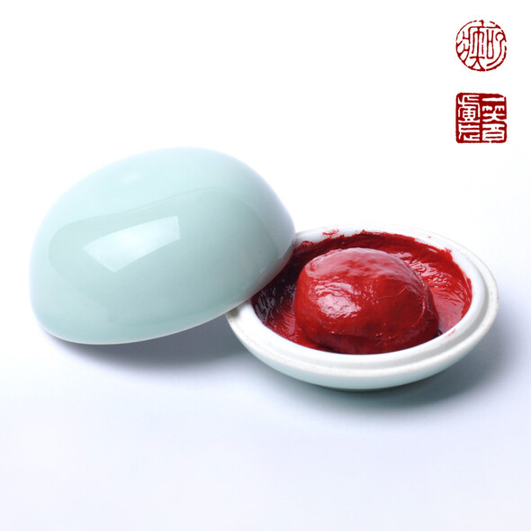 【西泠印社】西泠印泥观乐朱砂仿古色西泠印泥书画书法印泥 西泠印泥