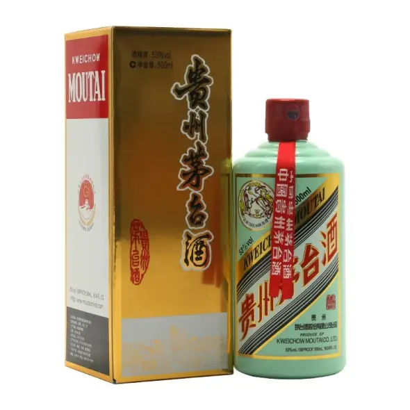 貴州茅台酒500ml 2018年53°953g-