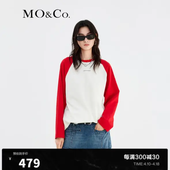 MO&Co.官方旗舰店