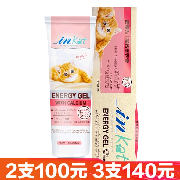 帅熊宠物生活专营店
