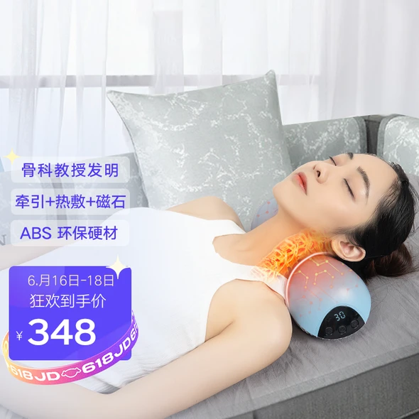 尚合元官方旗舰店