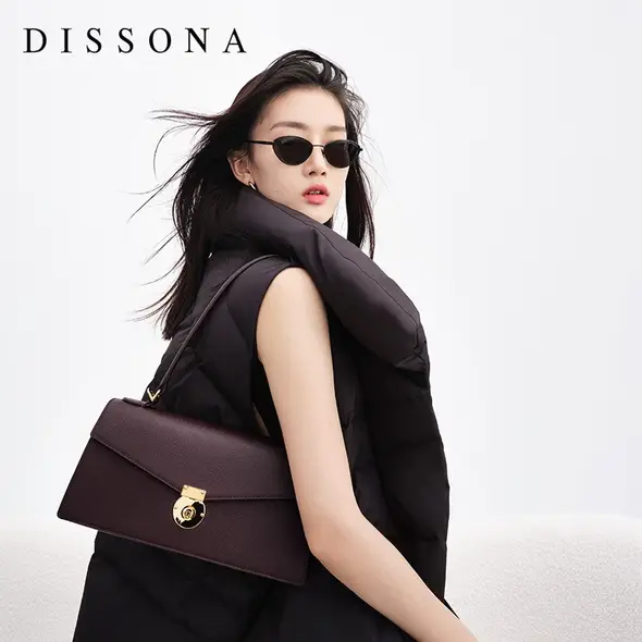 00满赠dissona迪桑娜2021年秋冬新款if系列女士包包皮单肩包腋下包 拼